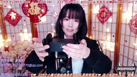 asmr chinese|China ASMR Channels .